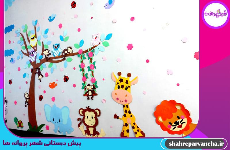 تصویر اسلایدر