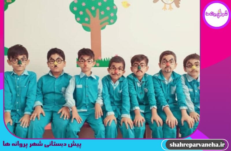 تصویر اسلایدر