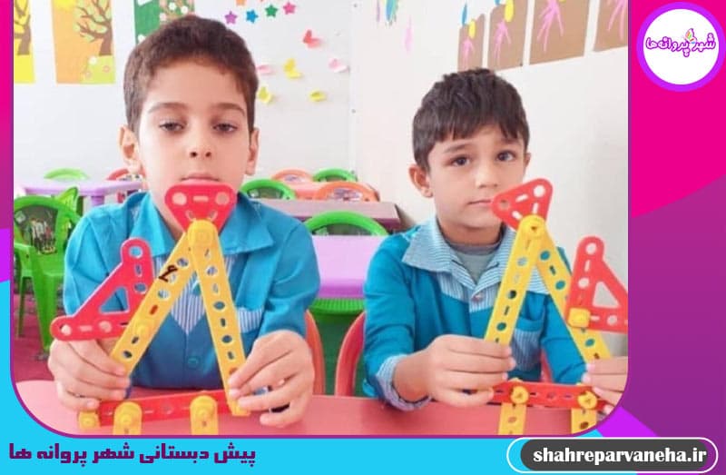 تصویر اسلایدر