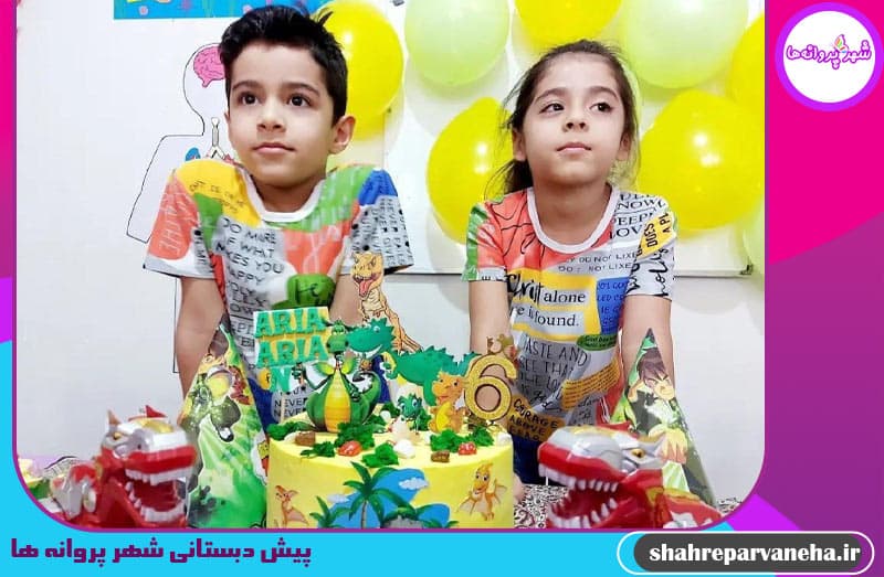تصویر اسلایدر